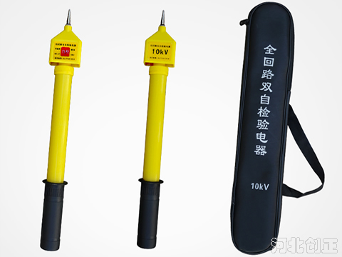 ȫ��·�p�ԙz����